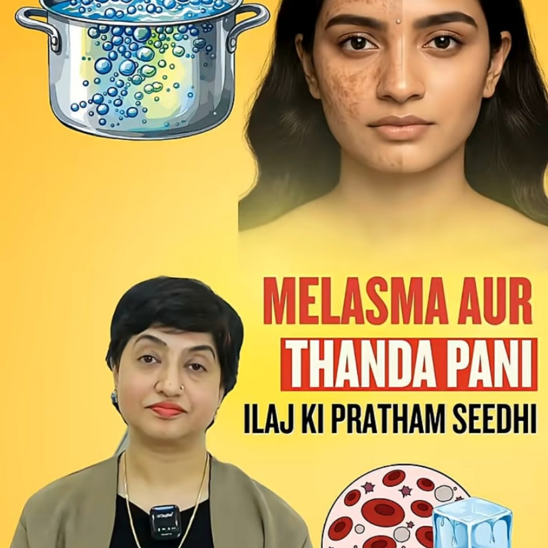 Melasma Treatment: Why You Should Avoid Washing Your Face with Hot Water